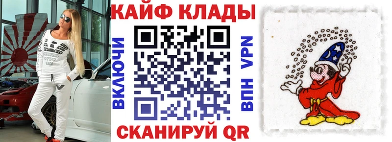 Купить наркоту Цивильск ГАШ  Бошки Шишки  Кокаин  МЕФ 