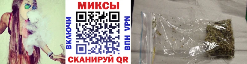 БУТИРАТ GHB  Цивильск 