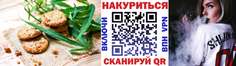 kraken рабочий сайт  Цивильск  Еда ТГК конопля 