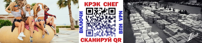 КОКАИН 98%  hydra tor  Цивильск 