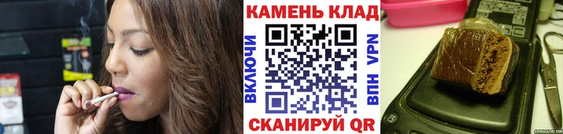 ГАШ гашик  купить наркотики цена  Цивильск 