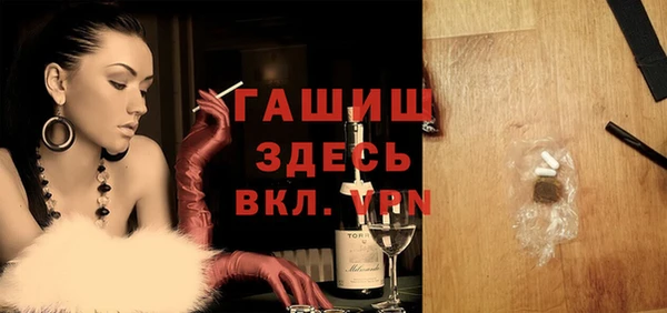 каннабис Алзамай