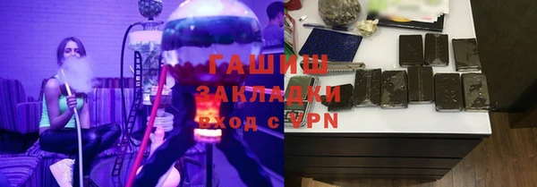бошки Алексеевка