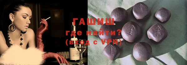 каннабис Алзамай