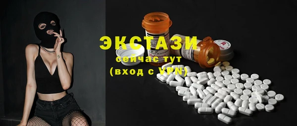 герыч Кизел