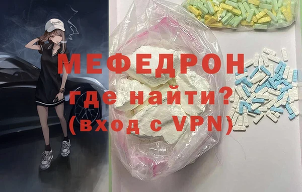 гашишное масло Абаза