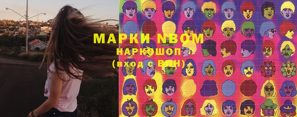 бошки Алексеевка