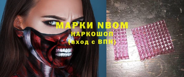 бошки Алексеевка