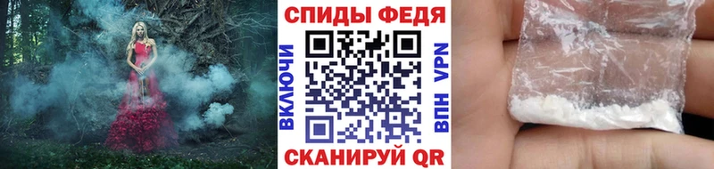 магазин  наркотиков  Цивильск  Первитин Декстрометамфетамин 99.9% 