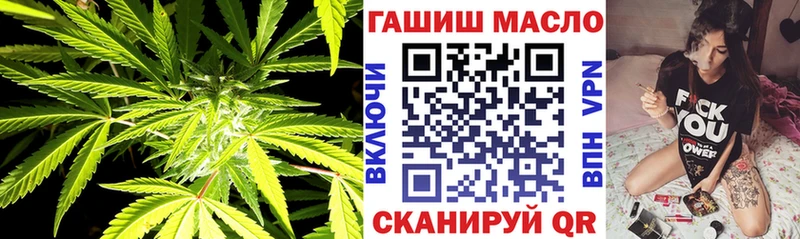 купить Цивильск Дистиллят ТГК THC oil