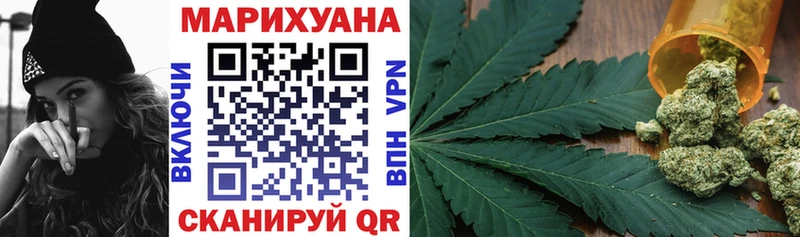 Конопля индика  Цивильск 